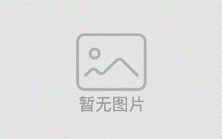 人民银行：3月末社会融资规模存量325.64万亿元同比增长10.6%