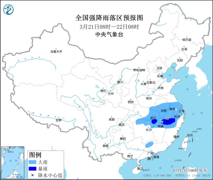 暴雨蓝色预警：湖北东南部、江西北部等地部分地区有暴雨