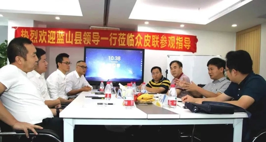青年浙商投资湖南蓝山县省级重点建设项目反成被告，谁之过？