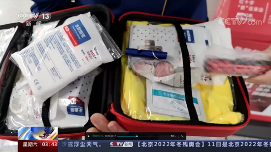 蓝帆医疗出行急救包登上央视新闻，助力建设健康中国