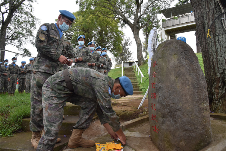 第二十五批赴刚果(金)维和工兵分队举行祭奠付清礼烈士仪式