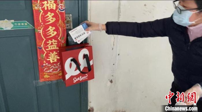 @上海市民：收到连花清瘟、中药预防方后如何使用？专家答疑