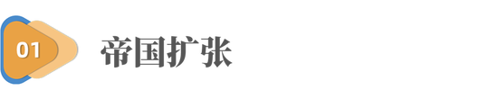 中国房地产企业会倒多少？这是日本当年的答案